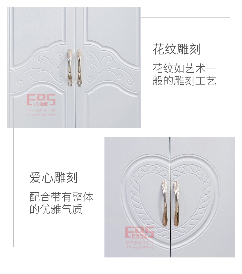 [EDS会员商城-家具]欧式风格 — — 康保林 新品上架！