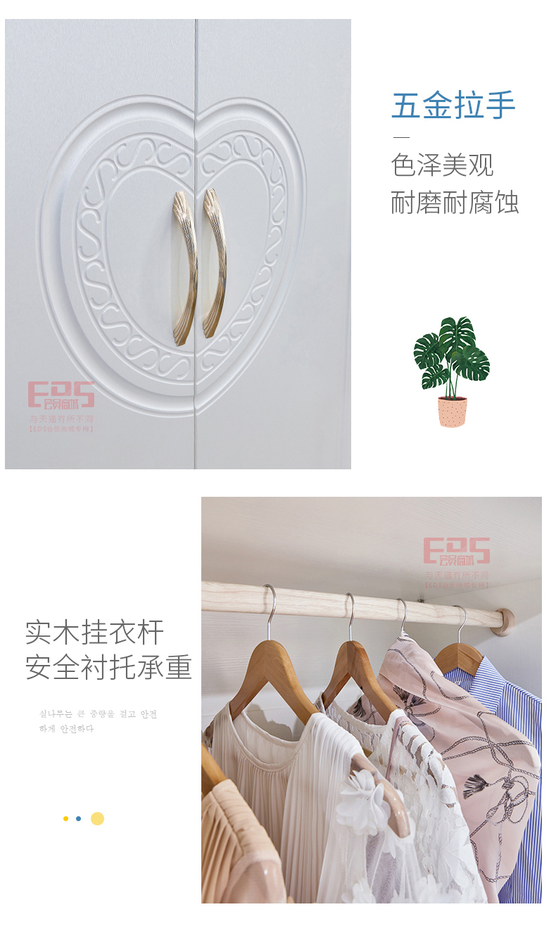 [EDS会员商城-家具]欧式风格 — — 康保林 新品上架！