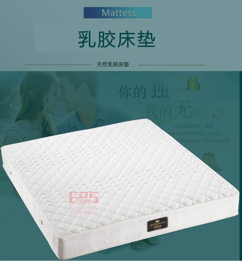 [EDS会员商城-家具]美式、现代风格 — —伊丽庄园 新品上架！