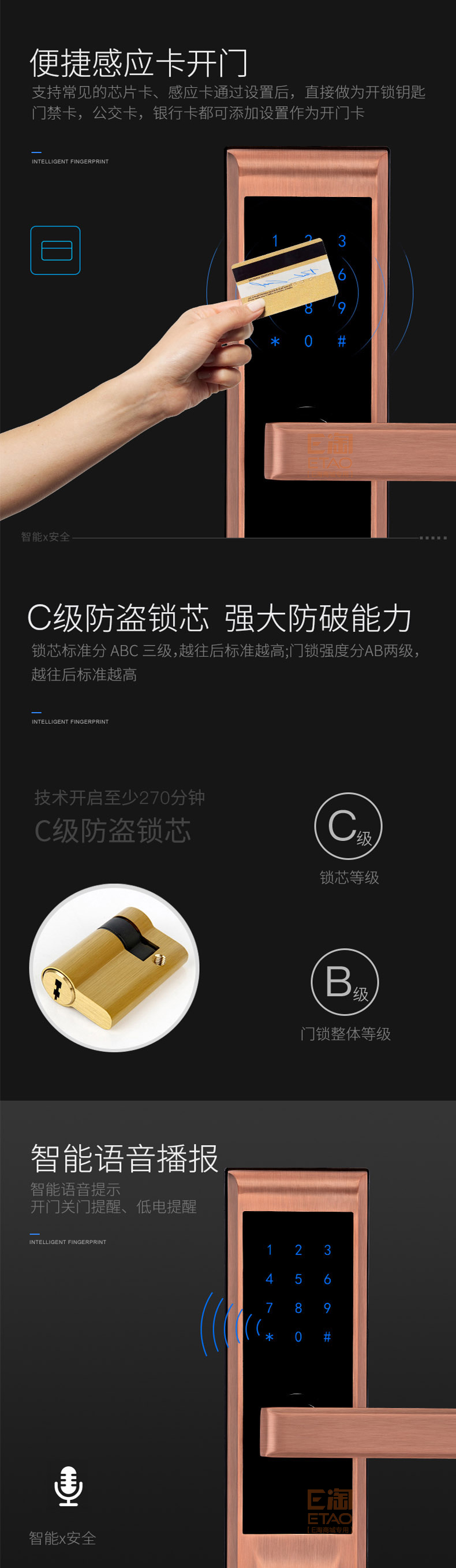[E淘-五金建材]现代风格 — — 杨格 品牌进驻！