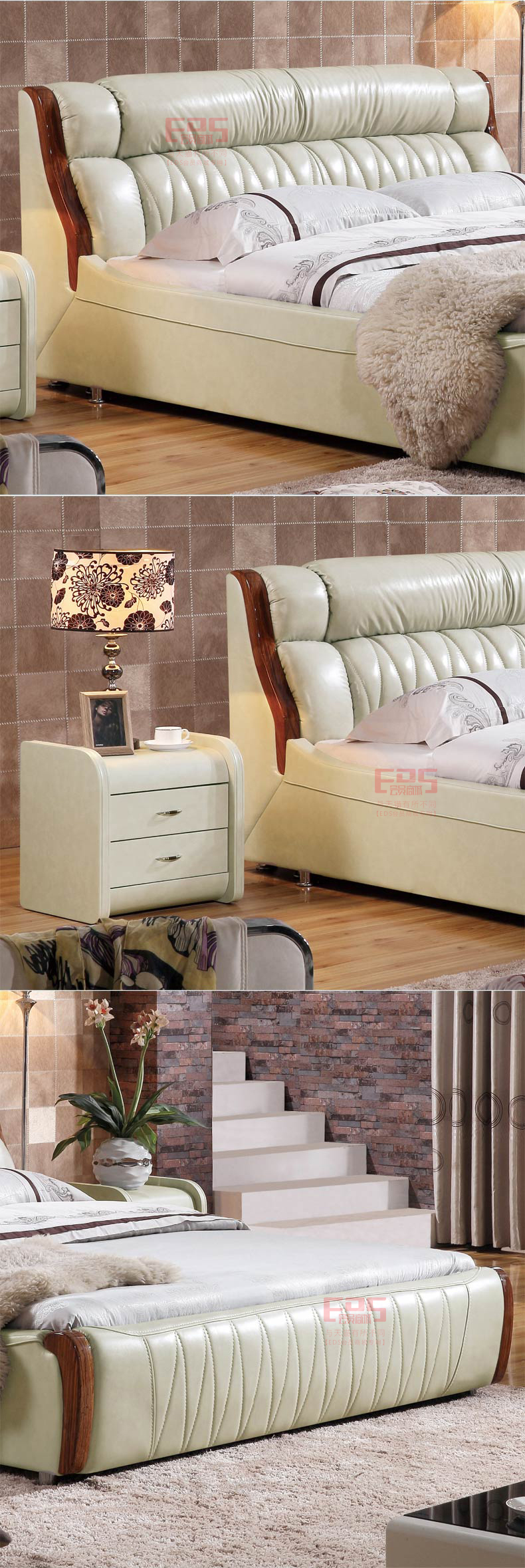 [EDS会员商城-家具]欧式风格、现代风格  — — 好梦舒 新品上架！