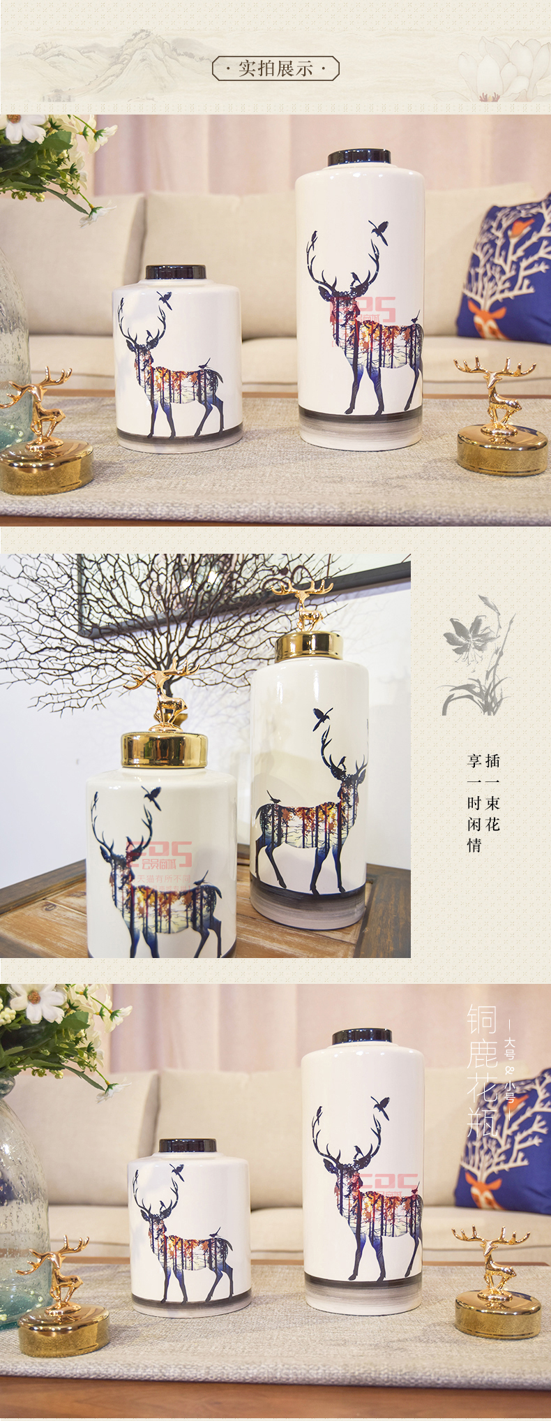 [EDS会员商城-家居饰品]现代风格 — — 久龍唐 新品上架！