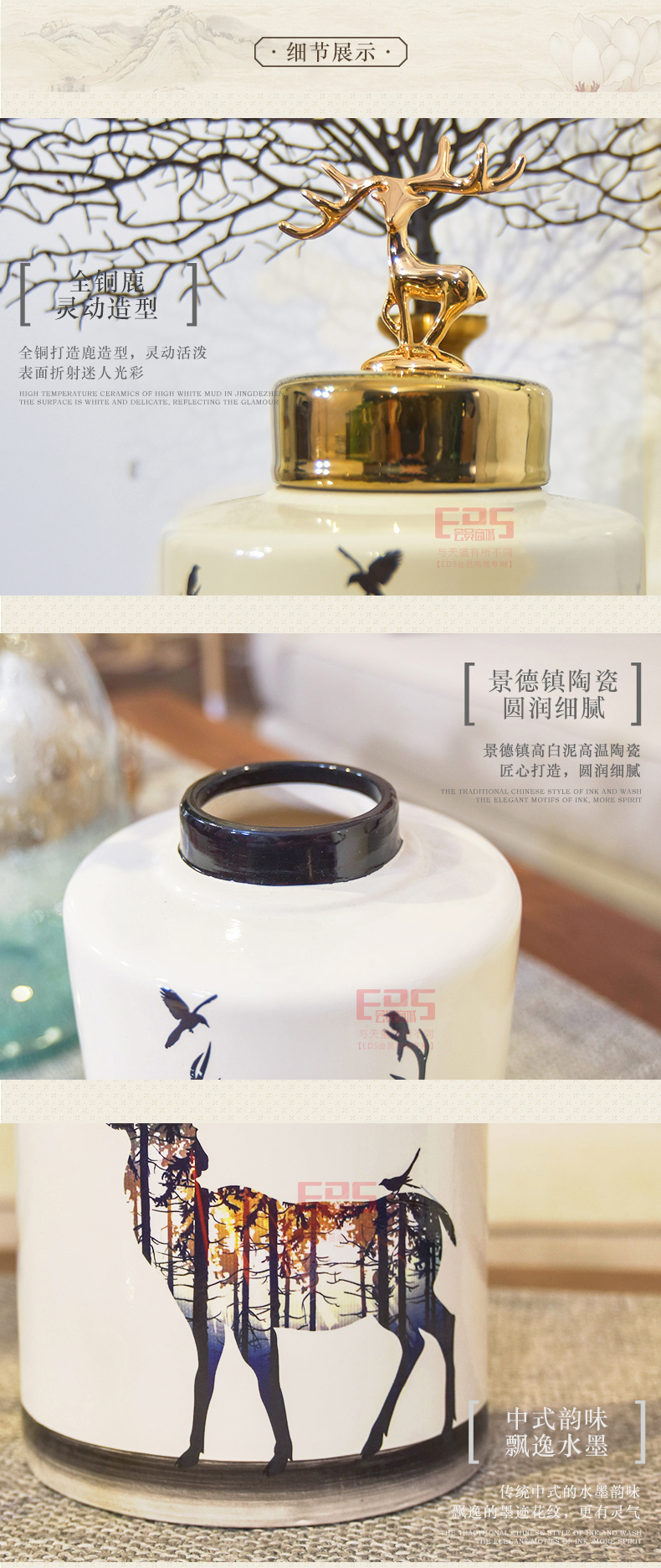 [EDS会员商城-家居饰品]现代风格 — — 久龍唐 新品上架！