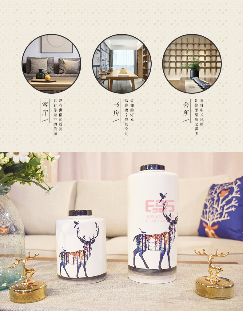 [EDS会员商城-家居饰品]现代风格 — — 久龍唐 新品上架！