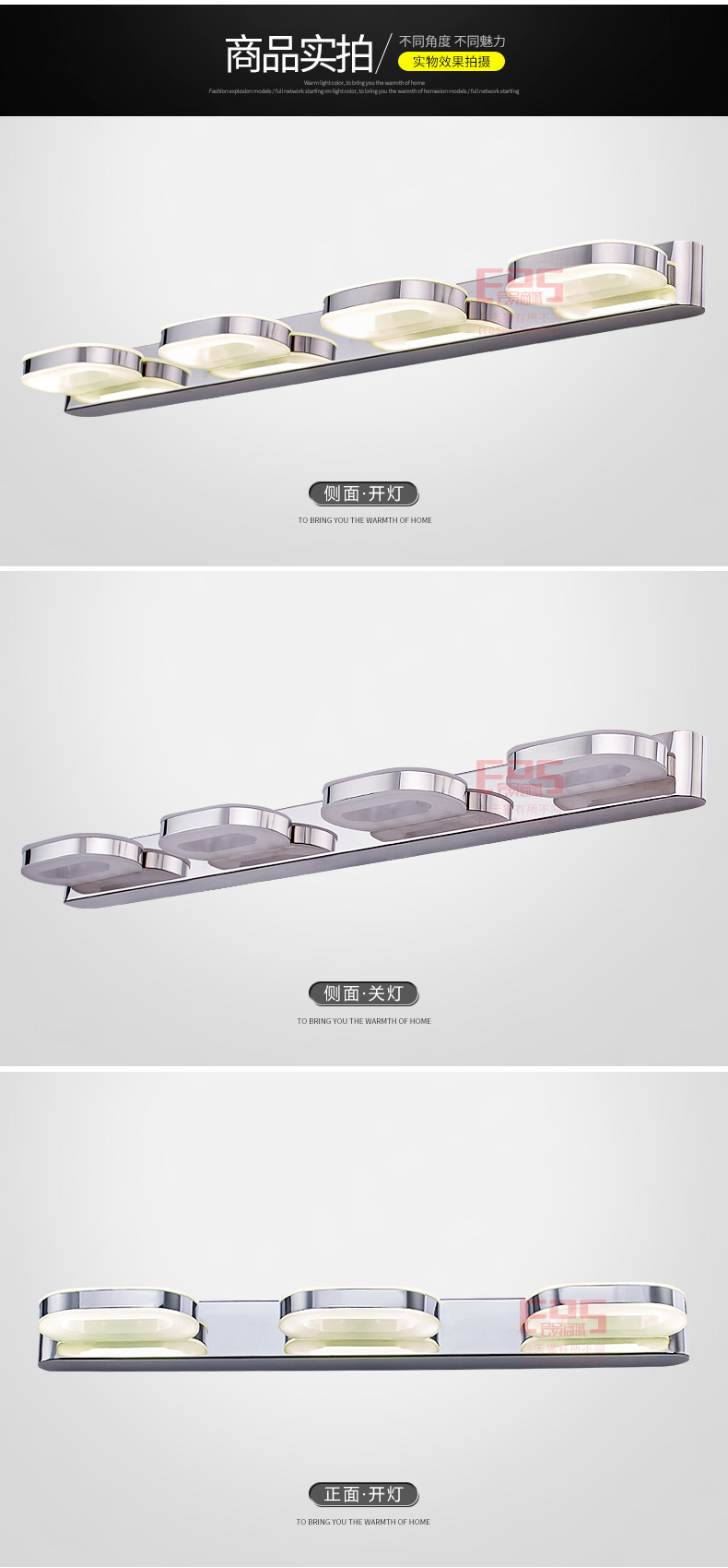 [EDS会员商城-灯饰]现代风格 — — 名镜世家 新品上架！