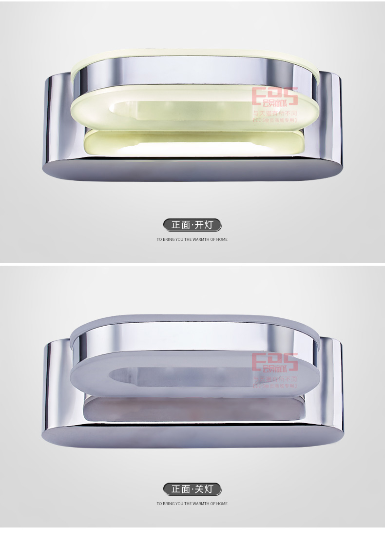 [EDS会员商城-灯饰]现代风格 — — 名镜世家 新品上架！