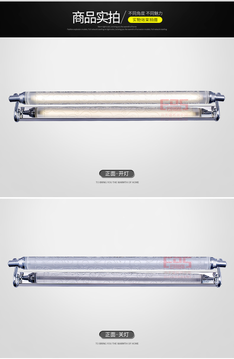 [EDS会员商城-灯饰]现代风格 — — 名镜世家 新品上架！
