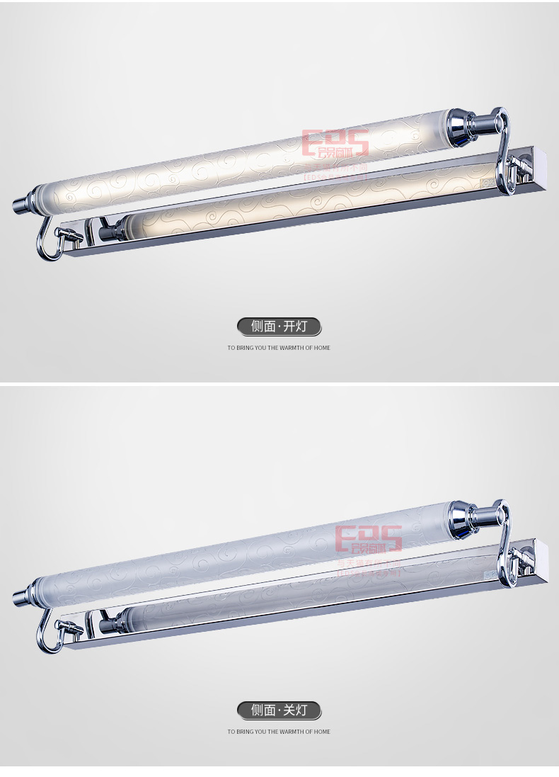 [EDS会员商城-灯饰]现代风格 — — 名镜世家 新品上架！