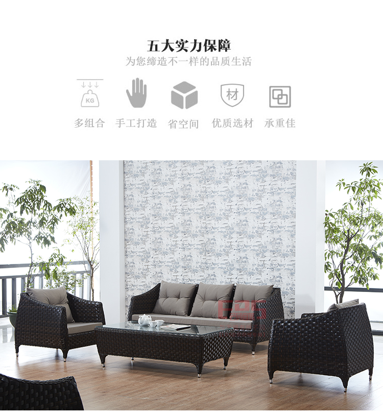 [EDS会员商城-家具]东南亚风格 — — 藤品坊 新品上架！