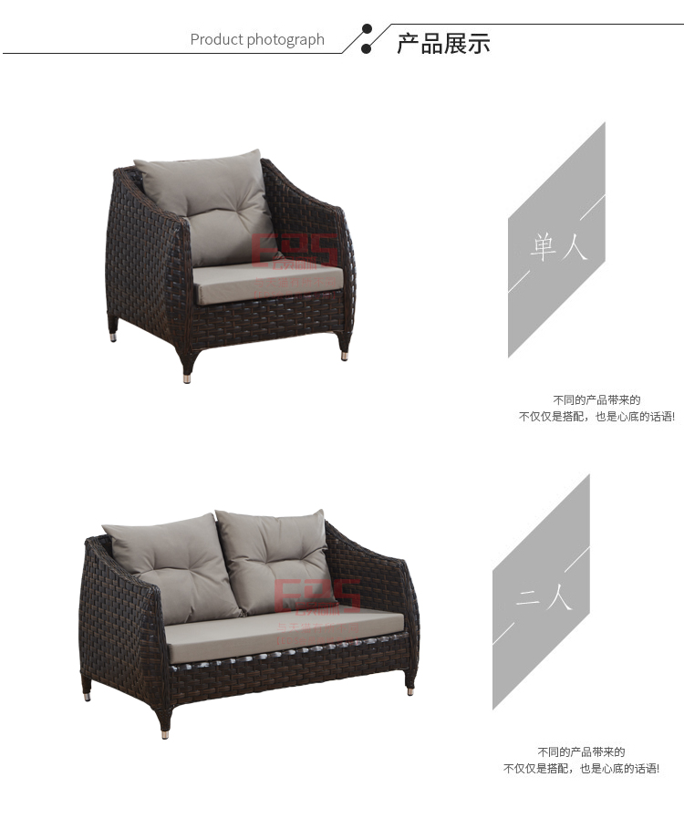 [EDS会员商城-家具]东南亚风格 — — 藤品坊 新品上架！