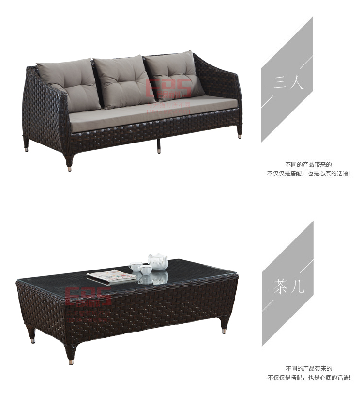 [EDS会员商城-家具]东南亚风格 — — 藤品坊 新品上架！
