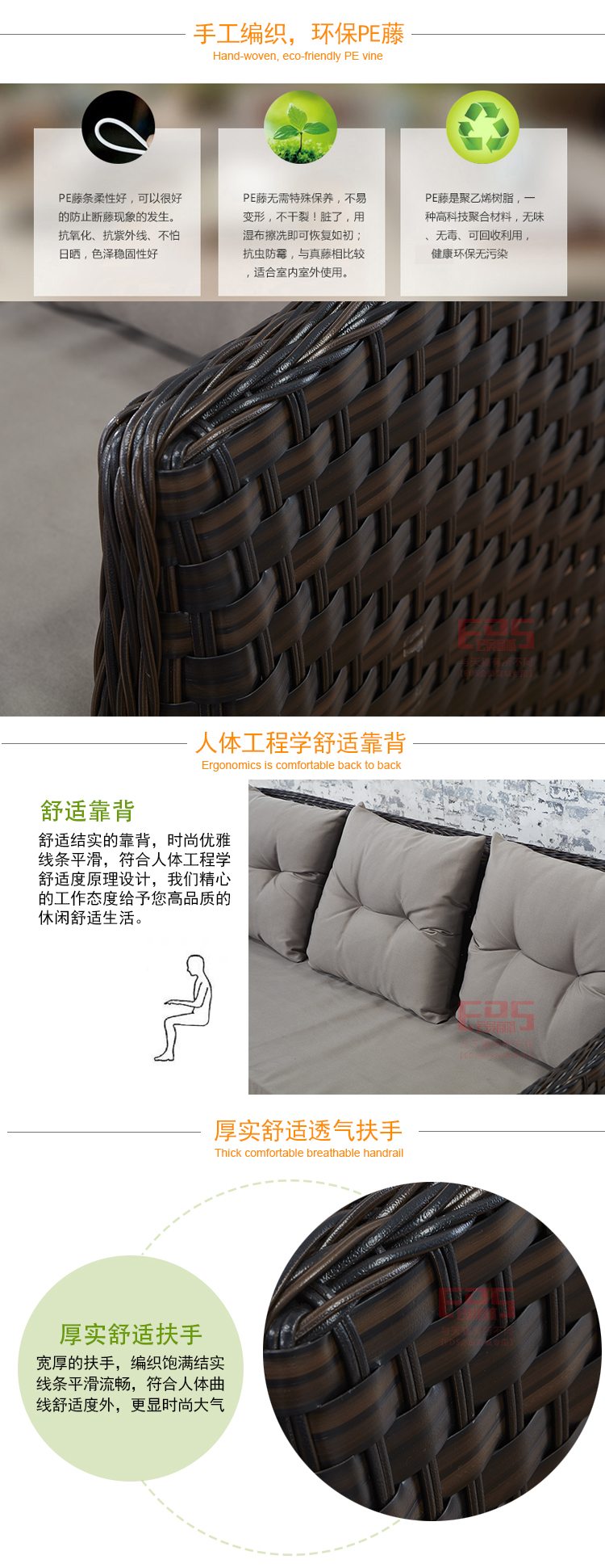 [EDS会员商城-家具]东南亚风格 — — 藤品坊 新品上架！