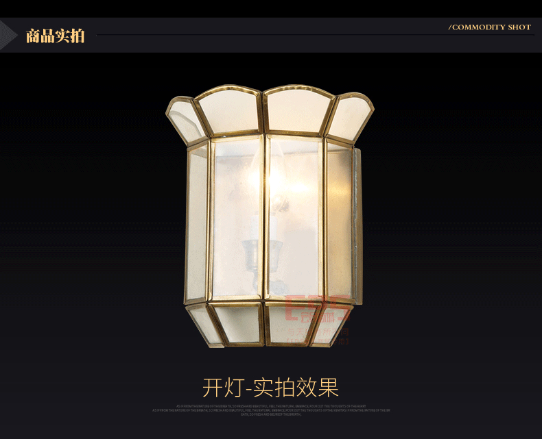 [EDS会员商城-灯饰]美式风格 — — 斯诺美居 新品上架！