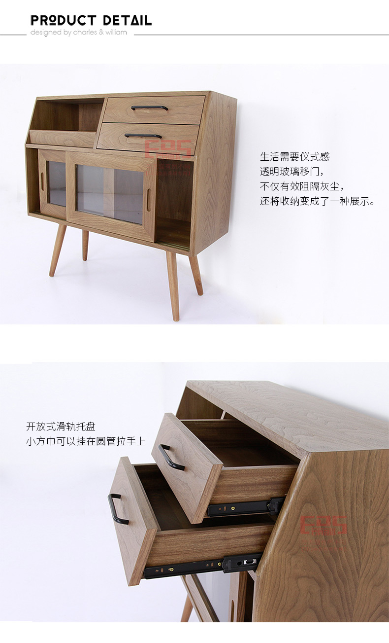 [EDS会员商城-家具]北欧风格 — — 骏煌 新品上架！