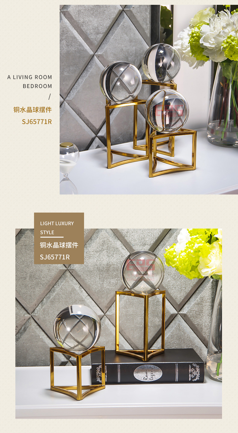[EDS会员商城-家居饰品]现代风格 — — 久龍唐 新品上架！