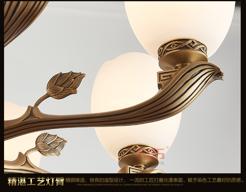 [EDS会员商城-灯饰]中式风格 — — 皇嘉 新品上架！