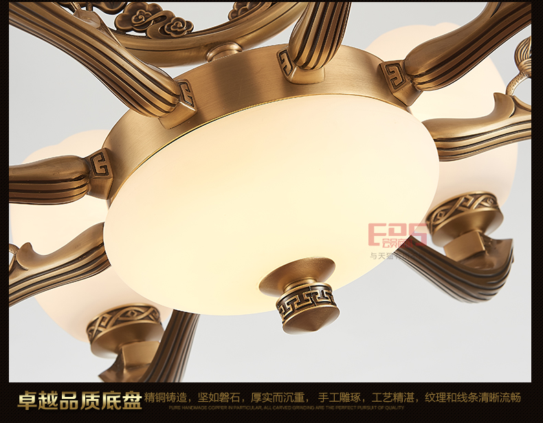 [EDS会员商城-灯饰]中式风格 — — 皇嘉 新品上架！