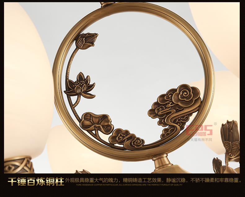 [EDS会员商城-灯饰]中式风格 — — 皇嘉 新品上架！