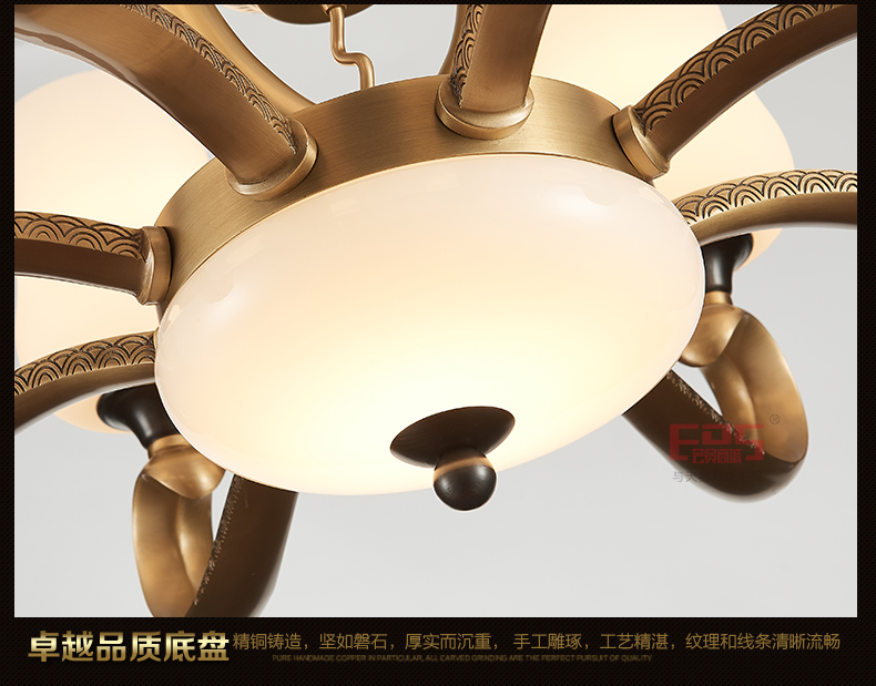 [EDS会员商城-灯饰]中式风格 — — 皇嘉 新品上架！