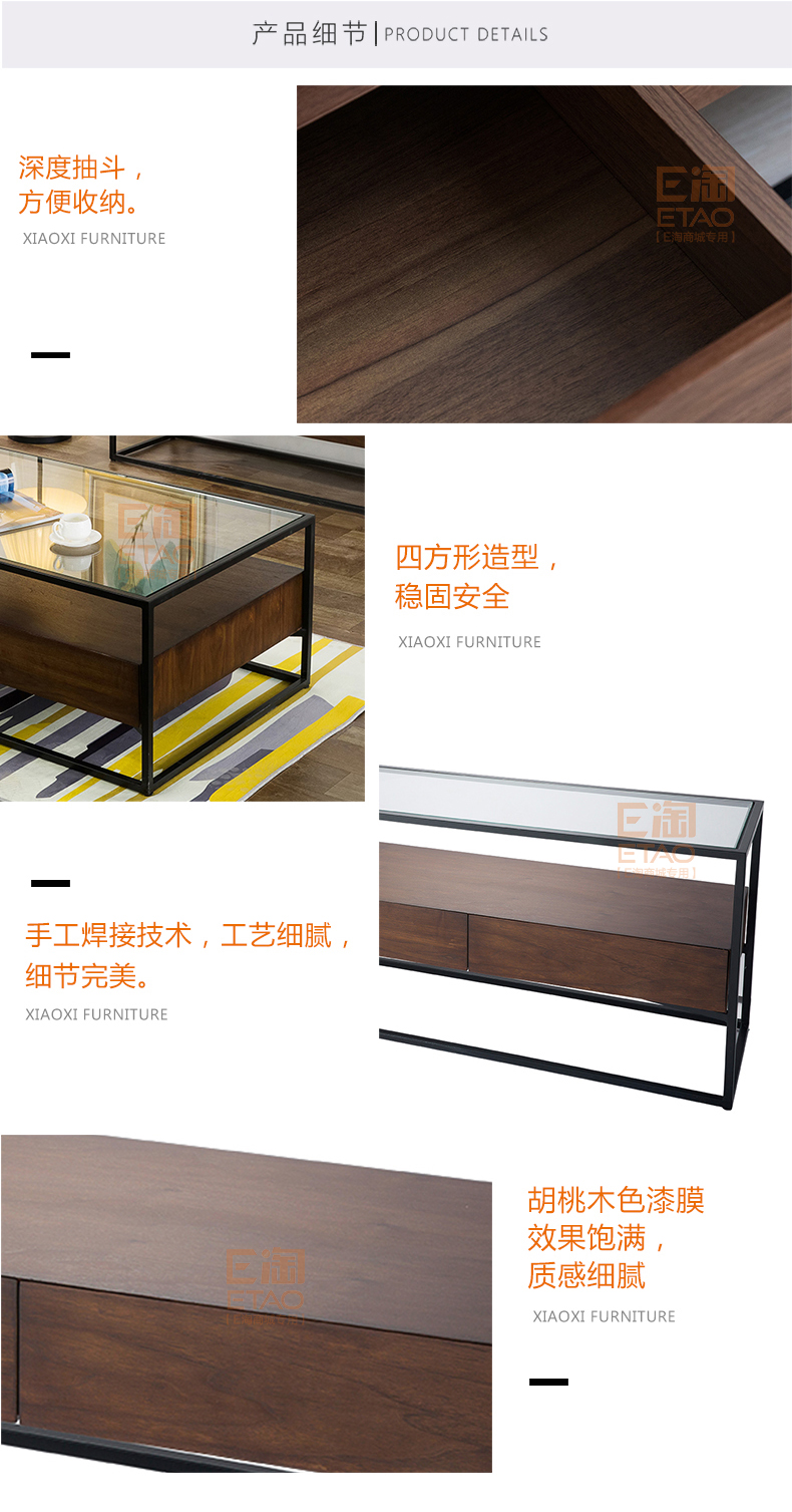 [E淘-家具]美式风格 — — 小喜家居 新品上架！