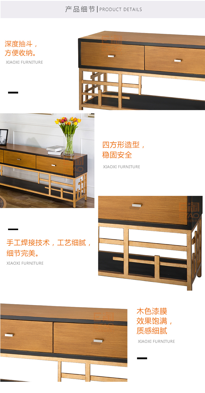 [E淘-家具]美式风格 — — 小喜家居 新品上架！