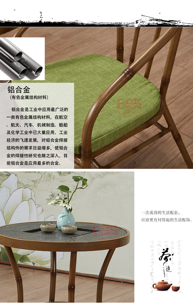 [EDS会员商城-家具]东南亚风格 — — 藤品坊 新品上架！