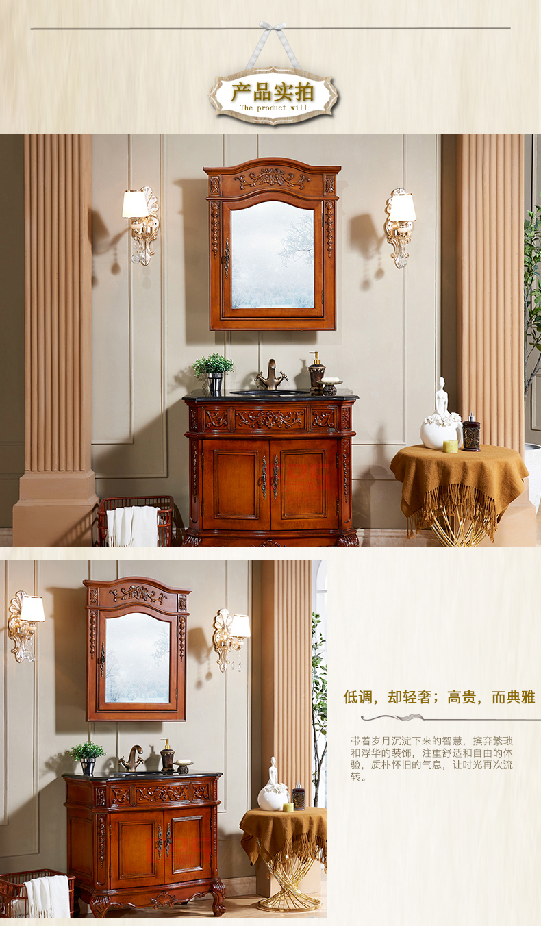 [EDS会员商城-家具]美式风格 — — 欧艺嘉 新品上架！