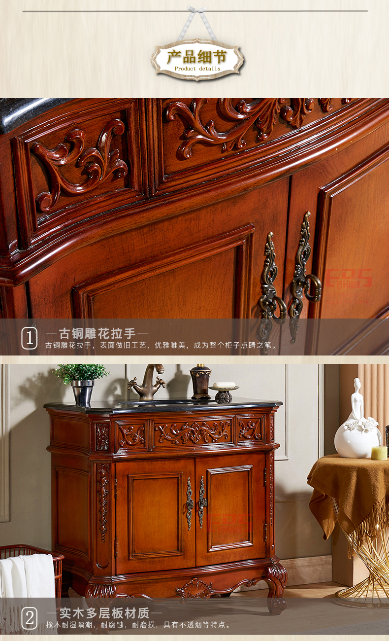 [EDS会员商城-家具]美式风格 — — 欧艺嘉 新品上架！