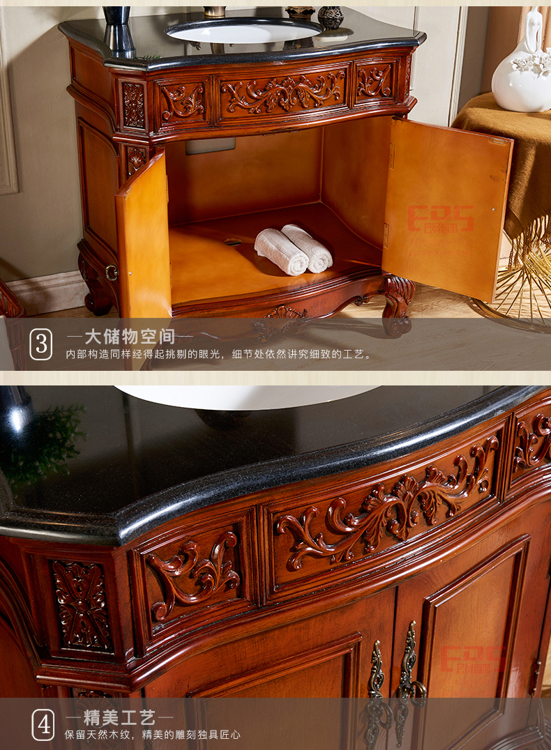 [EDS会员商城-家具]美式风格 — — 欧艺嘉 新品上架！
