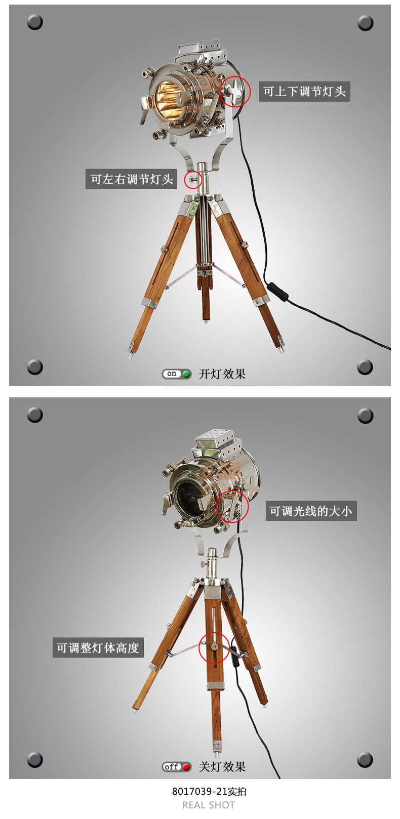 [E淘-灯饰]美式风格 — — 丽灵 品牌进驻！