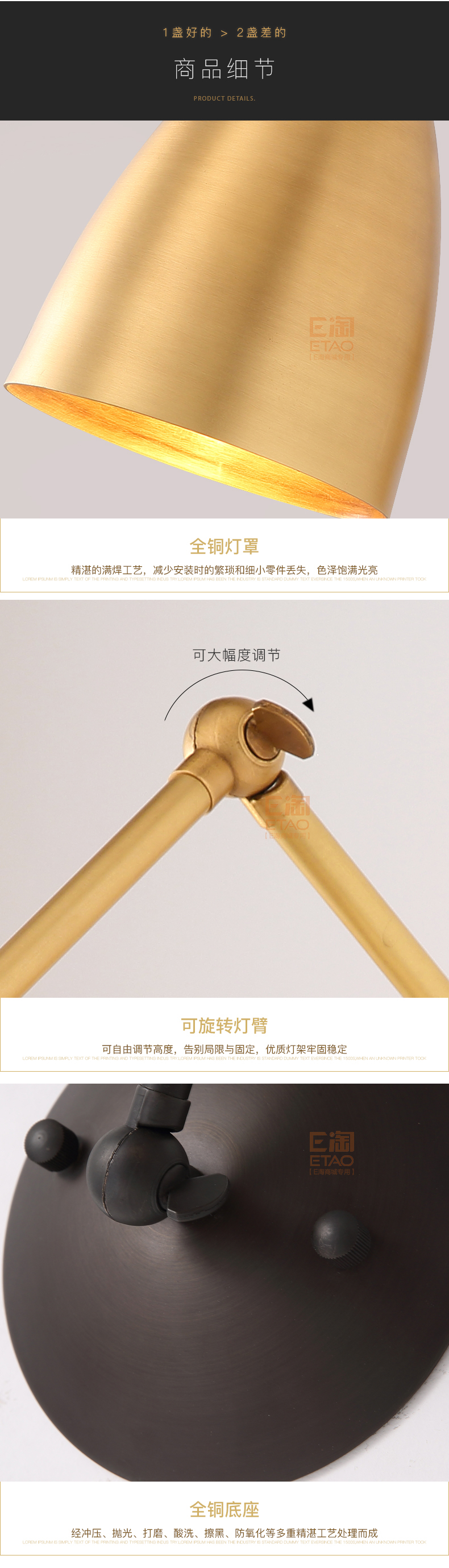 [E淘-灯饰]现代风格——北欧大师 新品上架！