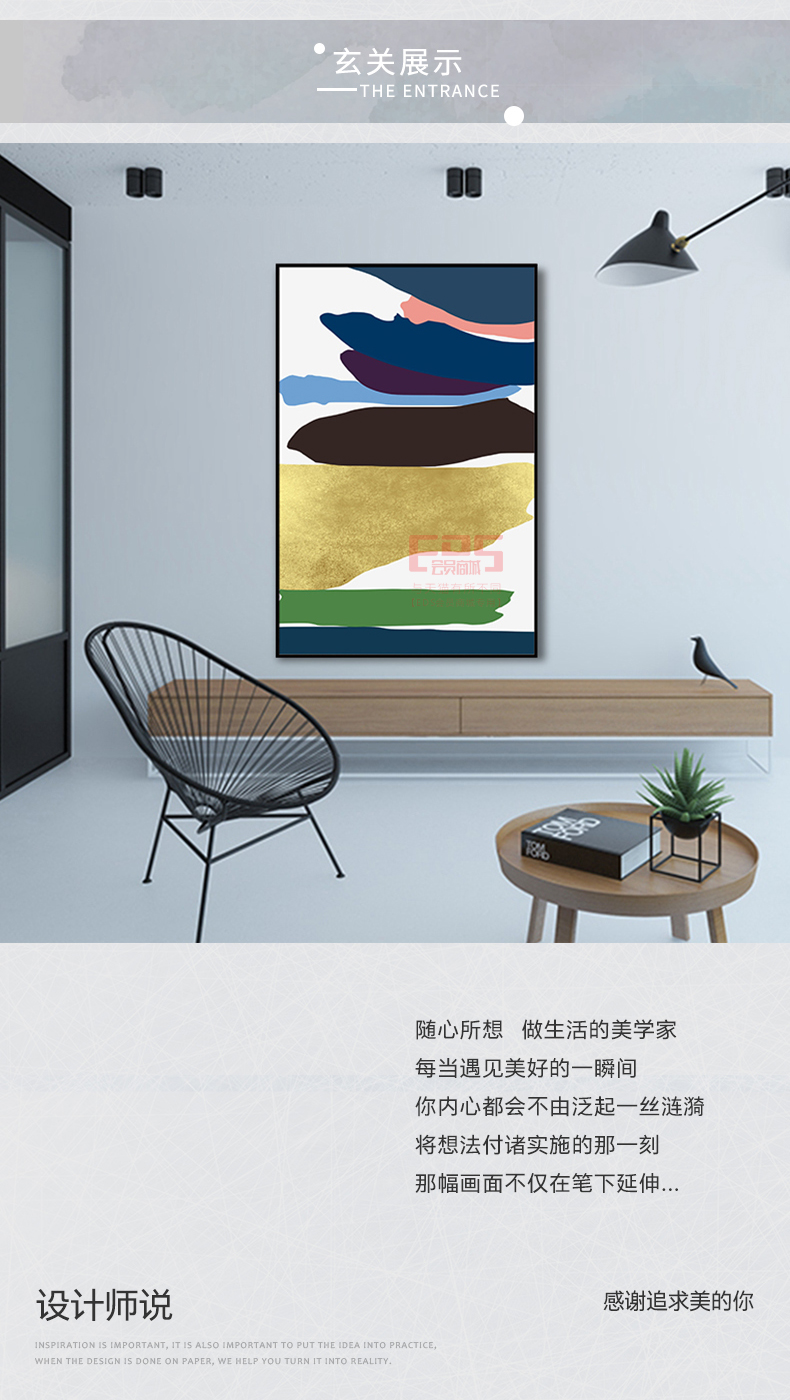 [EDS会员商城-家居饰品]现代风格 — — 久龍唐 新品上架！