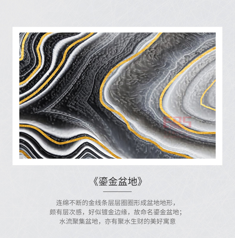 [EDS会员商城-家居饰品]现代风格 — — 久龍唐 新品上架！