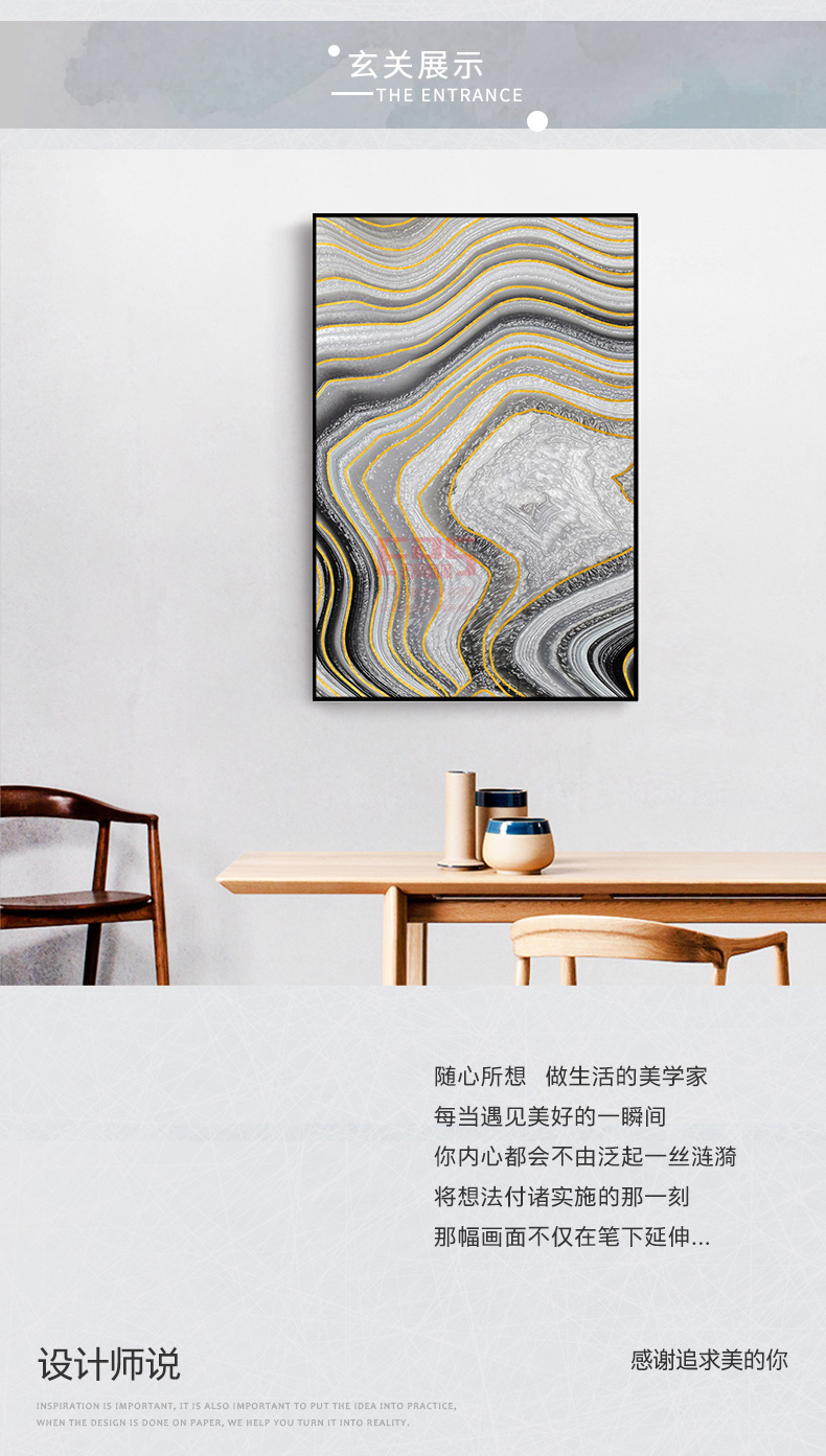 [EDS会员商城-家居饰品]现代风格 — — 久龍唐 新品上架！