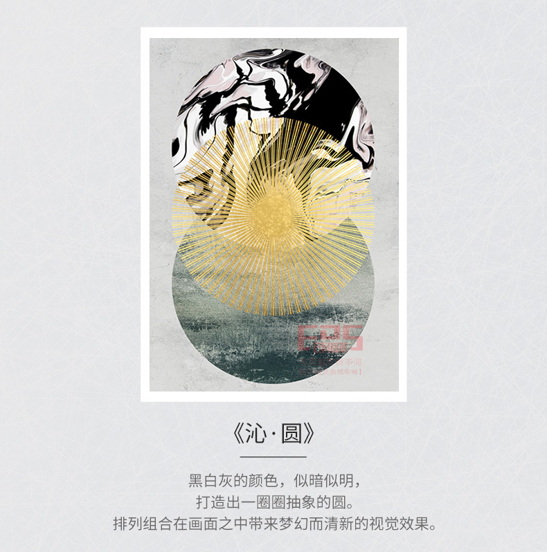 [EDS会员商城-家居饰品]现代风格 — — 久龍唐 新品上架！