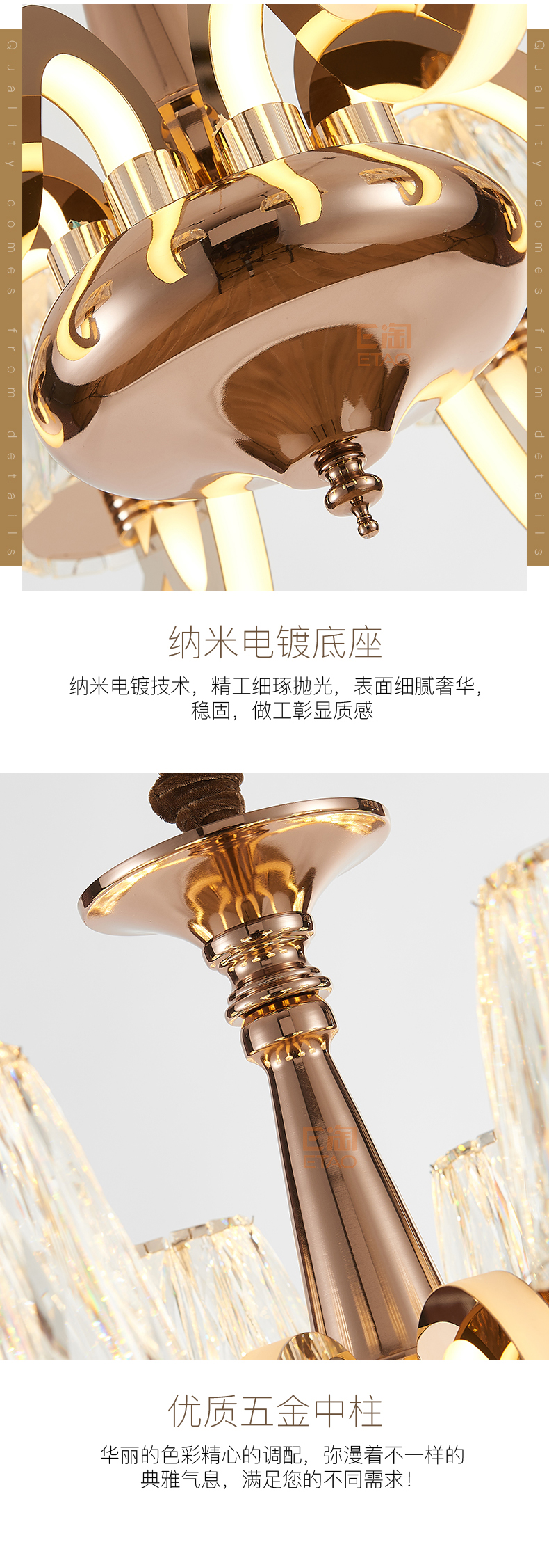 [E淘-灯饰]现代风格 — — 普仕照明 品牌进驻！