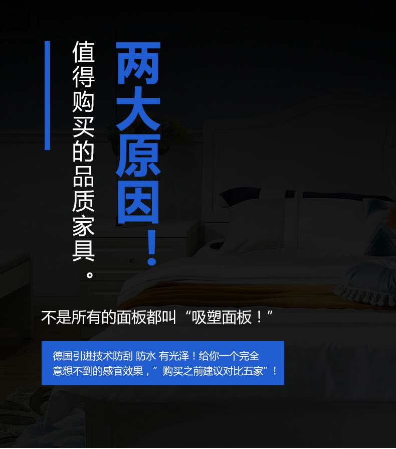 [EDS会员商城-家具]欧式风格 — — 康保林 新品上架！