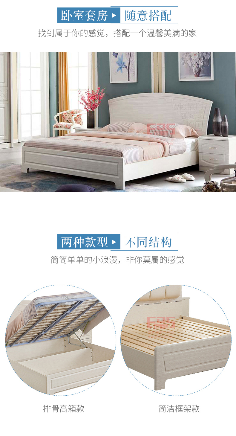 [EDS会员商城-家具]欧式风格 — — 康保林 新品上架！