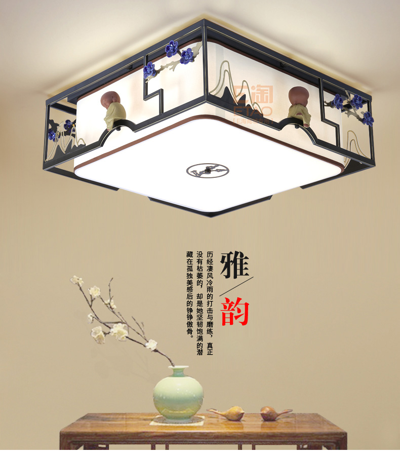 [E淘-灯饰]中式风格 — — 楚云居 新品上架！
