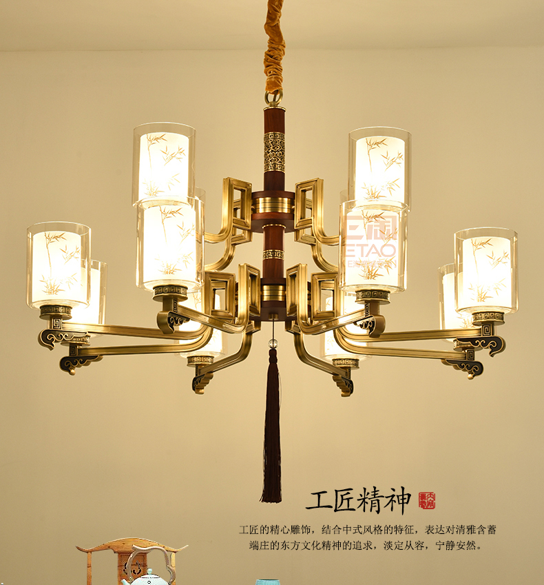 [E淘-灯饰]中式风格 ——烁铜 新品上架！