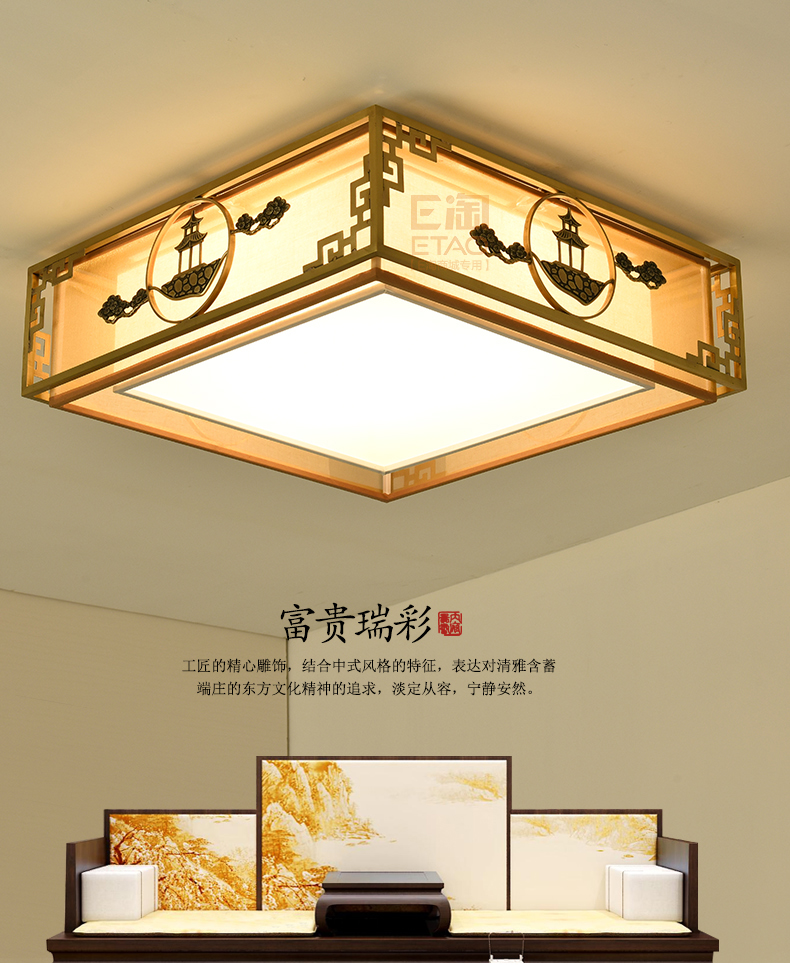 [E淘-灯饰]中式风格 ——烁铜 新品上架！