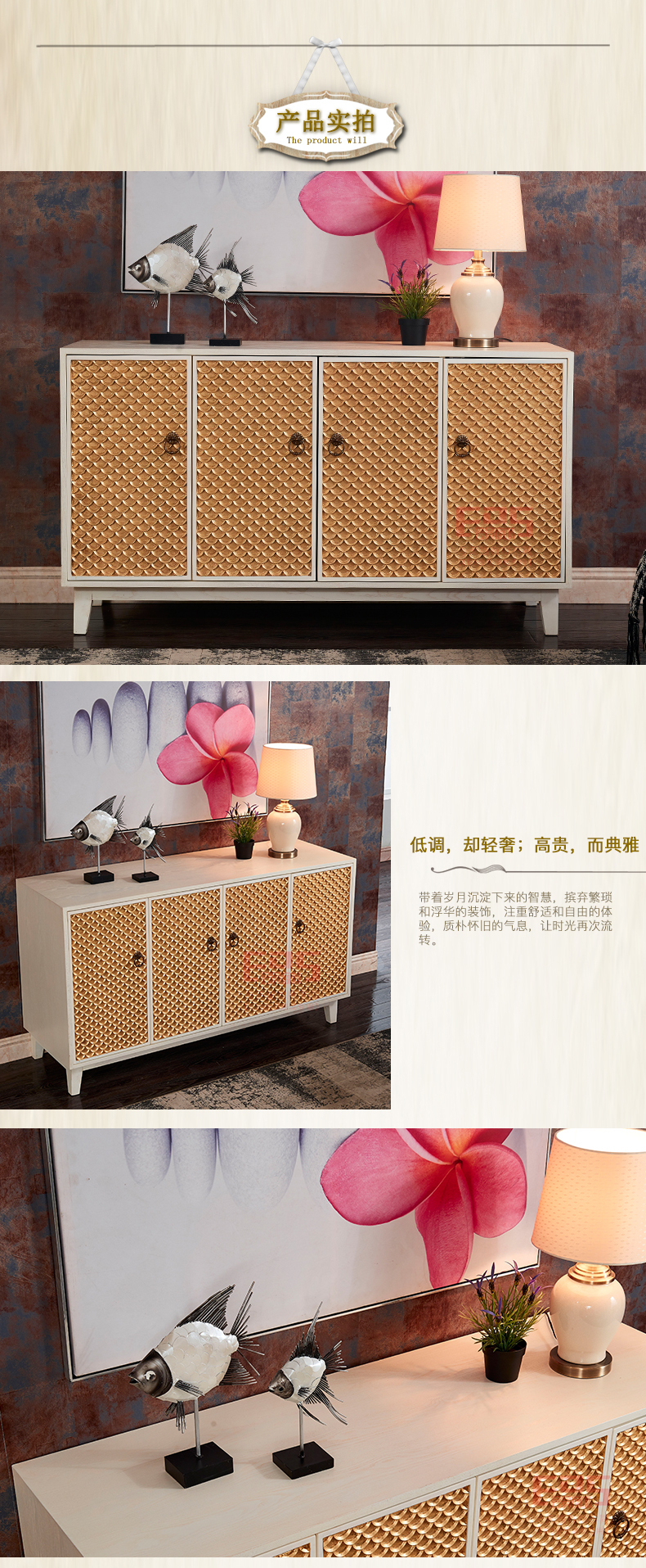 [EDS会员商城-家具]美式风格 — — 欧艺嘉 新品上架！