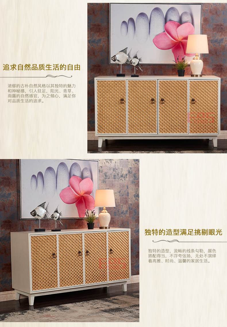 [EDS会员商城-家具]美式风格 — — 欧艺嘉 新品上架！