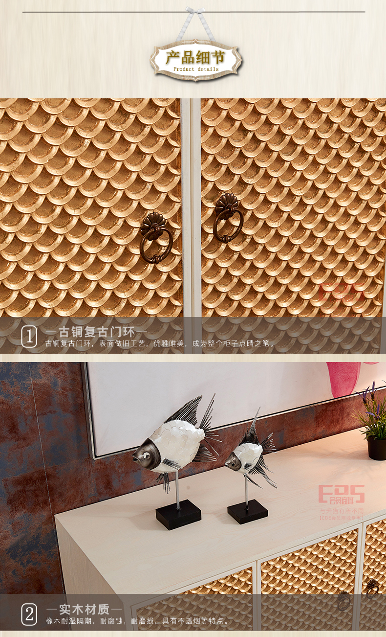 [EDS会员商城-家具]美式风格 — — 欧艺嘉 新品上架！