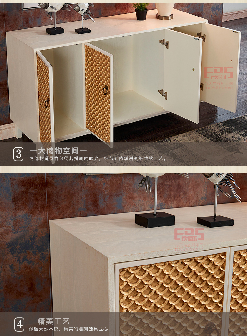 [EDS会员商城-家具]美式风格 — — 欧艺嘉 新品上架！
