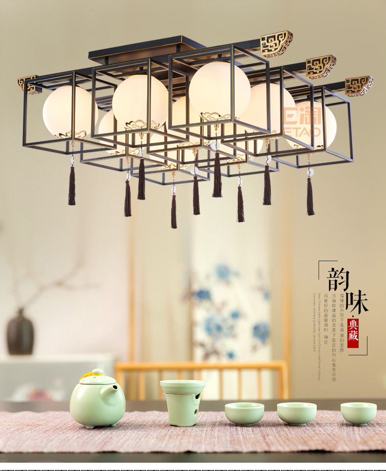 [E淘-灯饰]中式风格、现代风格 — — 新仕城 新品上架！