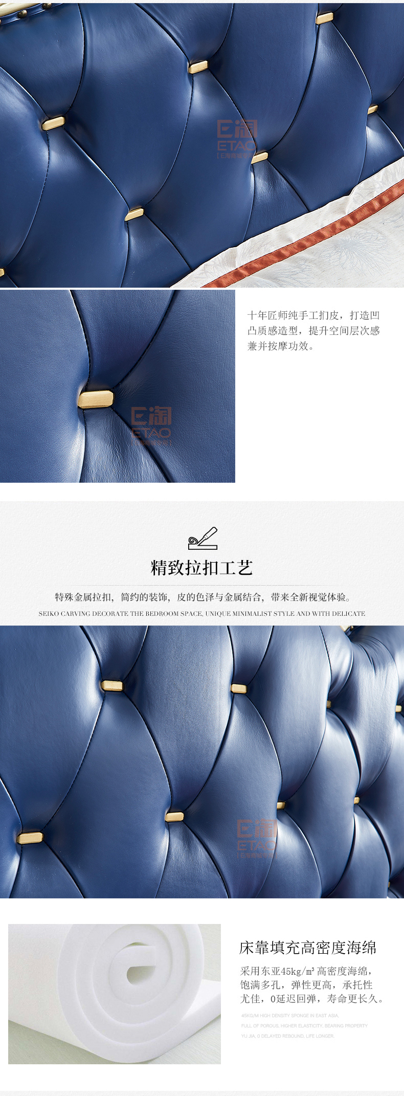 [E淘-家具] 美式风格 — — 博拉特尼 品牌进驻！