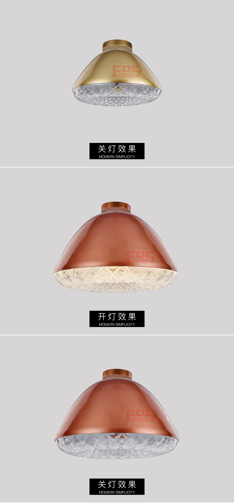 [EDS会员商城-灯饰]现代风格 — — 正凯照明●极限思维 新品上架！