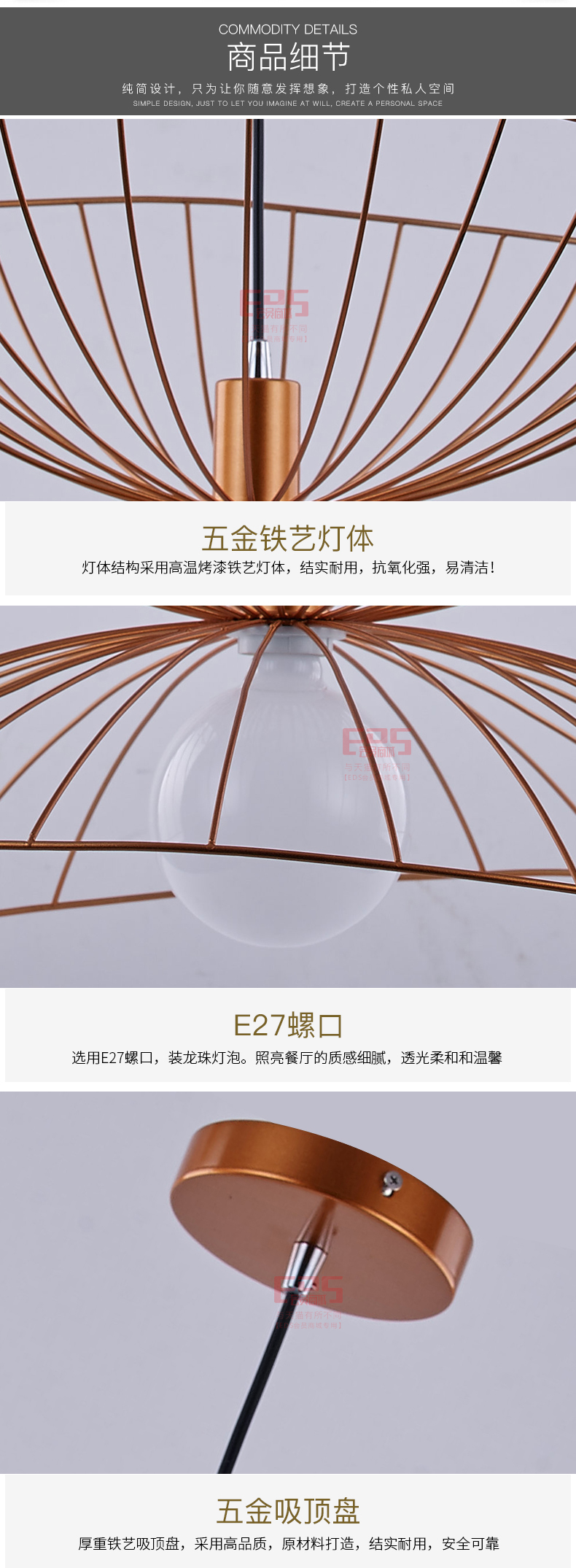 [EDS会员商城-灯饰]现代风格 — — 正凯照明●极限思维 新品上架！