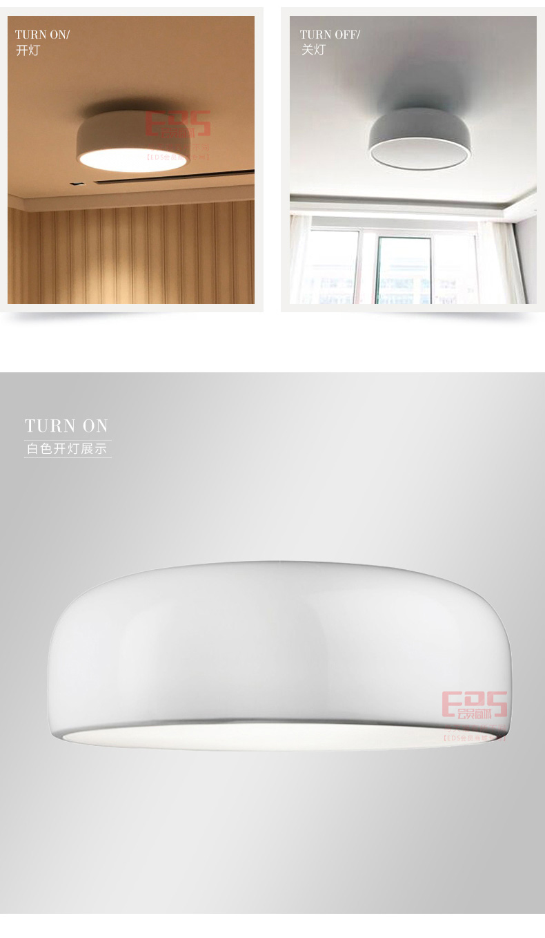 [EDS会员商城-灯饰]现代风格 — — 优比空间 新品上架！